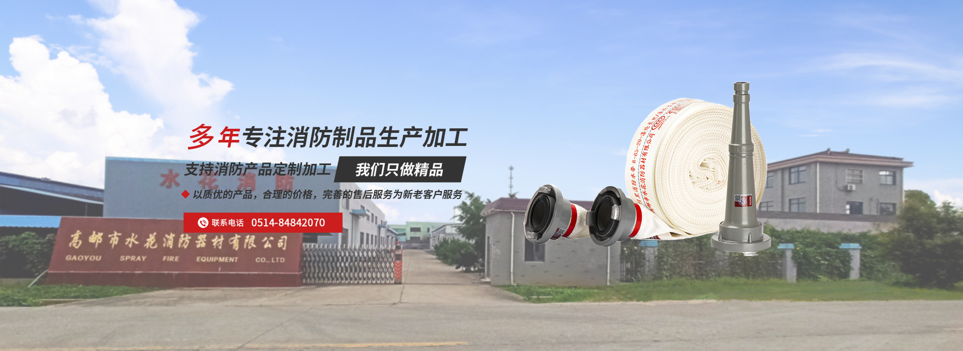 浙江隆凱生物科技有限公司